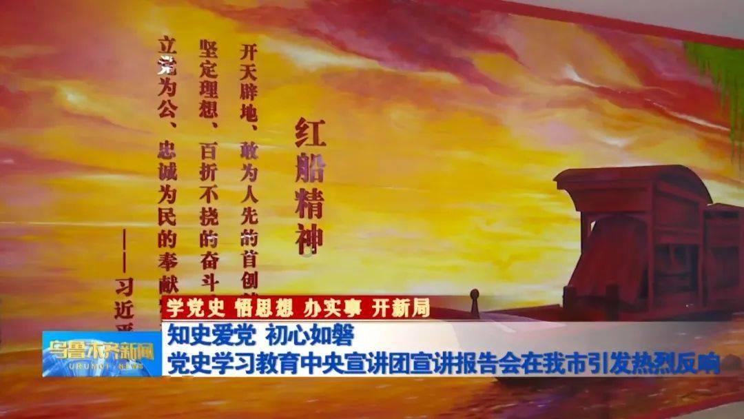 向上跳的香蕉